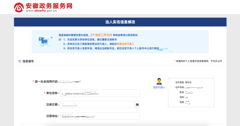 江门网站建设的热点问题的简单介绍